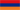 Armenien fasadflagga (30 - 150cm)