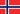 Norge flagga (150 - 600 cm)