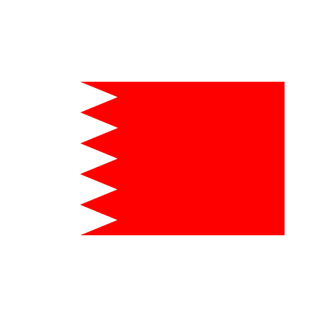 Bahrain 150 cm