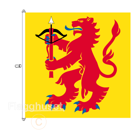 Smland flagga 200x200 cm