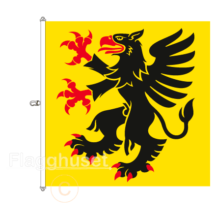 Sdermanland flagga 200x200 cm